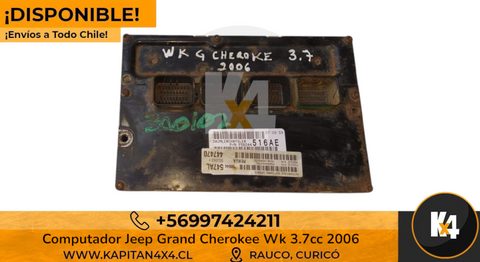 COMPUTADOR ECU JEEP GRAND CHEROKEE WK 3.7CC AÑO 2006