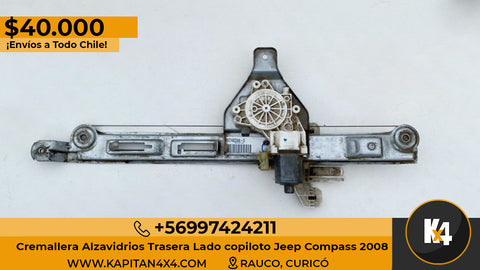 Cremallera Alzavidrios Trasera Lado Copiloto Jeep Compass 2008