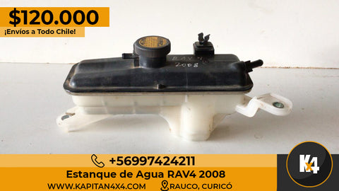 Estanque de Agua Toyota RAV4 2008