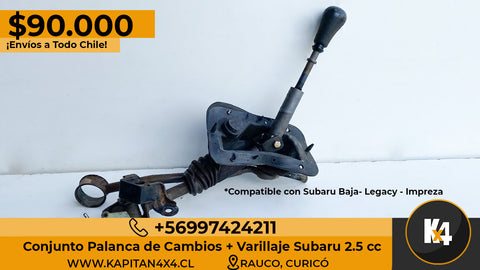 Conjunto palanca de Cambios + Varillaje Subaru 2.5cc